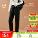 安踏自由褲丨舒樂(lè )褲無(wú)氟防潑水錐形褲女秋冬商務(wù)通勤褲休閑運動(dòng)長(cháng)褲