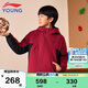 李寧（LI-NING）童裝兒童外套男女小大童新年款加絨保暖雙面運動(dòng)風(fēng)衣160YFDW073-2