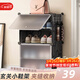 安爾雅簡(jiǎn)易鞋柜門(mén)口鞋架子多層防塵玄關(guān)塑料收納樹(shù)脂組裝 一列四層