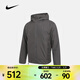 耐克（NIKE）男子保暖運動(dòng)休閑經(jīng)典輕便運動(dòng)棉服 FB7545-289 2XL
