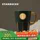 星巴克（Starbucks）墨綠色女神銘牌馬克杯390ml辦公水杯男咖啡杯陶瓷杯子女神節禮物