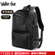 Walker Shop【品牌精選】男士雙肩包男商務(wù)牛皮旅行包大容量書(shū)包電腦包背包男 雅致黑【京倉發(fā)貨/禮盒包裝】 30*16*45