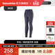 Naturehike挪客羊毛一體織造內衣女款保暖鎖溫 戶(hù)外露營(yíng)徒步登山秋冬款舒適 下裝/曜石黑 M