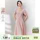 尚都比拉短袖連衣裙女夏季時(shí)尚通勤中長(cháng)款a字裙釘珠收腰顯瘦裙子 粉色 L