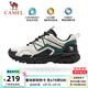 駱駝（CAMEL）登山鞋男防滑防潑水戶(hù)外徒步鞋運動(dòng)鞋子女 7031，新百/森林綠，男 43