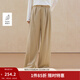 茵曼（INMAN）萊賽爾|茵曼老錢(qián)風(fēng)疊褶顯瘦闊腿褲2026夏季女裝新款松緊休閑長(cháng)褲 卡其色 28