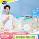 妙潔暢悠免手洗旋轉拖把 家用手壓拖地桶干濕兩用甩干木地板墩布帶桶 拖把桿+拖布*2+桶