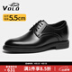 VOLO犀牛男鞋內增高皮鞋商務(wù)正裝西裝皮鞋男士軟底德比鞋 黑色 41 
