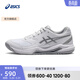 亞瑟士ASICS網(wǎng)球鞋女鞋舒適透氣網(wǎng)面緩震運動(dòng)鞋 GEL-DEDICATE 8 白色/銀灰色 38