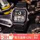 卡西歐（CASIO）手表男 小方塊狂飆同款 學(xué)生運動(dòng)表多功能持久電力男表情人節禮物 AE-1300WH-8A
