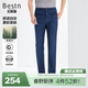 百斯盾萊賽爾牛仔褲男2025春夏新款冰涼輕薄垂墜絲滑百搭休閑中直筒褲 藍色-YE2H0214611 32 2.5尺/175/83A)