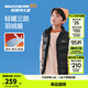 Skechers斯凱奇兒童羽絨服秋冬季男女童外套羽絨馬甲L424K080/L425K029 碳黑/0018 160 cm