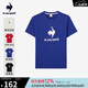 樂(lè )卡克（Le coq sportif）法國公雞男女春運動(dòng)休閑大logo短袖T恤 航海藍 L