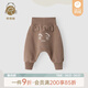 乖奇熊嬰兒褲子秋冬季抓絨純棉男女寶寶休閑哈倫褲外出護肚長(cháng)褲大PP褲 咖啡色/呆萌小怪獸 90