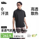 蕉下（beneunder）戶(hù)外polo衫男防汗漬速干T恤運動(dòng)短袖送父親節禮物DR026漫暮黑XL