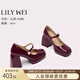 Lily Wei【浪漫奔赴】酒紅色防水臺高跟鞋粗跟瑪麗珍鞋小碼婚鞋情人節禮物 酒紅色【跟高9cm】 37