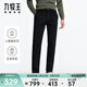 九牧王（JOEONE）男褲休閑褲春秋舒適經(jīng)典休閑褲修身男士褲子 修身版+暗夜黑+AB1CX71752 36 碼175/90A(2.73)尺91cm