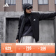 adidas拒水加絨內膽三合一連帽外套男女秋冬阿迪達斯官方輕運動(dòng)   黑色   XL