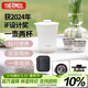 膳魔師（THERMOS）保溫杯260ml男女旅行茶壺茶杯套組伴手禮生日禮物TCMU-200雲白