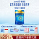美贊臣藍臻兒童奶粉配方調制乳粉4段（3歲以上）800g 乳鐵蛋白全面營(yíng)養