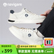 納維凱爾（Navigare）意大利小帆船男士小白鞋2025新款舒適增高休閑鞋時(shí)尚板鞋 白色 44 （順豐速發(fā)）
