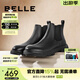 百麗（Belle）切爾西靴男冬季新商場(chǎng)同款增高馬丁短靴A0598DD1 黑單里-A0598(筒高11CM) 39 (245mm)