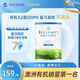 貝拉米（Bellamy's）白金版 3段 幼兒奶粉350g 12~24月 有機A2蛋白 藻油DHA+葉黃素