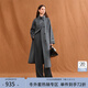 范思藍恩【徐若晗同款】鉆石立裁系列立領(lǐng)雙面呢大衣女秋冬高級感羊毛外套 灰色 M