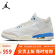 Jordan男休閑鞋喬丹AJ3北卡藍 耐磨 JORDAN 3 運動(dòng)鞋CT8532-101白藍41
