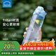 樂(lè )扣樂(lè )扣（LOCK&LOCK）人魚(yú)線(xiàn)塑料運動(dòng)水杯夏天便攜水壺帶刻度提手男女水杯子700ML藍色