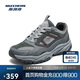 斯凱奇男鞋徒步鞋一腳蹬高透氣抓地戶(hù)外運動(dòng)鞋237740