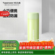 特百惠（Tupperware）小巧瓶316L不銹鋼保溫杯190ml水杯子男女學(xué)生便攜直飲杯 香芹綠
