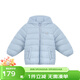 麗嬰房（Les enphants）【商場(chǎng)同款】童裝兒童羽絨服男女寶寶薄款可愛(ài)保暖輕薄羽絨 藍色 120 CM/6歲