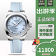 浪琴全新浪琴康卡斯悅動(dòng)系列自動(dòng)機械背透運動(dòng)鑲鉆女表 L3.430.4.92.9-淺藍盤(pán)膠帶-34mm