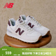 NEW BALANCE NB574官方休閑鞋女鞋復古舒適夏季透氣網(wǎng)鞋禮物輕便百搭運動(dòng)鞋 米白色 WL574RCF 37 (腳長(cháng)23.5cm)尺碼詳詢(xún)客服
