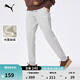 彪馬（PUMA）加絨保暖修身休閑針織長(cháng)褲女款冬季加厚運動(dòng)褲 693001 淺混合灰-04 L (165/66A)