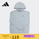 阿迪達斯（adidas）【京東奧萊】NEO衛衣男女裝春秋季寬松連帽休閑運動(dòng)情侶套頭衫IK2 IK2456 L