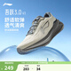 李寧吾躍 3.0/4.0丨慢跑鞋男鞋舒適透氣中考體測跳繩運動(dòng)跑步鞋 【雙層賈卡】常規-梭葉綠-5 春秋款-吾躍 3.0 V2 42
