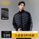 卡賓（CABBEEN）【雙線(xiàn)玲瓏格】羽絨服男超輕薄棒球領(lǐng)休閑日常穿搭冬季羽絨服