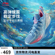 李寧巴特勒丨BUCKETS 海洋聚核芯籃球鞋男鞋輕量比賽運動(dòng)鞋ABAV051