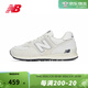 NEW BALANCE NB574系列復古潮流百搭拼接運動(dòng)休閑鞋 U574LS2 灰色 39.5 (腳長(cháng)24.5cm)