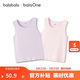 巴拉巴拉童裝兒童背心男童女童打底衫2026新款寶寶純棉無(wú)袖兩件裝親膚柔軟