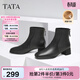 他她（TATA）加絨粗跟通勤時(shí)裝靴女靴羊皮休閑短靴子冬季新款7AC56DD4 黑色 35