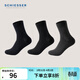 Schiesser舒雅男士中筒襪男商務(wù)莫代爾耐磨襪子男【3雙裝】E5/22319K E5/22319K混色 3雙 M 25-26cm
