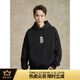 BONELESS【蔡徐坤同款】基礎B字膠漿印花連帽衛衣情侶款重磅帽衫 碳黑色 XL