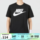 耐克（NIKE）T恤男裝 夏季跑步訓練運動(dòng)服休閑寬松時(shí)尚圓領(lǐng)情侶短袖T恤衫 AR5005-010 XL