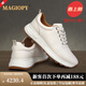 MAGIOPY高端品牌男鞋2026新款高檔真皮休閑運動(dòng)鞋男士頭層牛皮小白鞋子男 乳白色 【皮鞋碼】 41