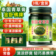 金臥佛牌泰國爆款青草膏提神醒腦夏季驅蚊止癢皮膚紅腫萬(wàn)能膏平價(jià)好物 金臥佛牌泰國青草膏【家庭裝】50g*3瓶