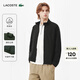 LACOSTE法國鱷魚(yú)男裝春夏時(shí)尚百搭簡(jiǎn)約防潑水經(jīng)典哈靈頓夾克外套|BH1861 031/黑色 L 50