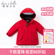 戴維貝拉（DAVE＆BELLA）女童羽絨服男童90絨保暖羽絨衣兒童冬裝幼兒新年寶寶冬季外出服 中國紅DB16448 160 cm（建議身高150-160cm）